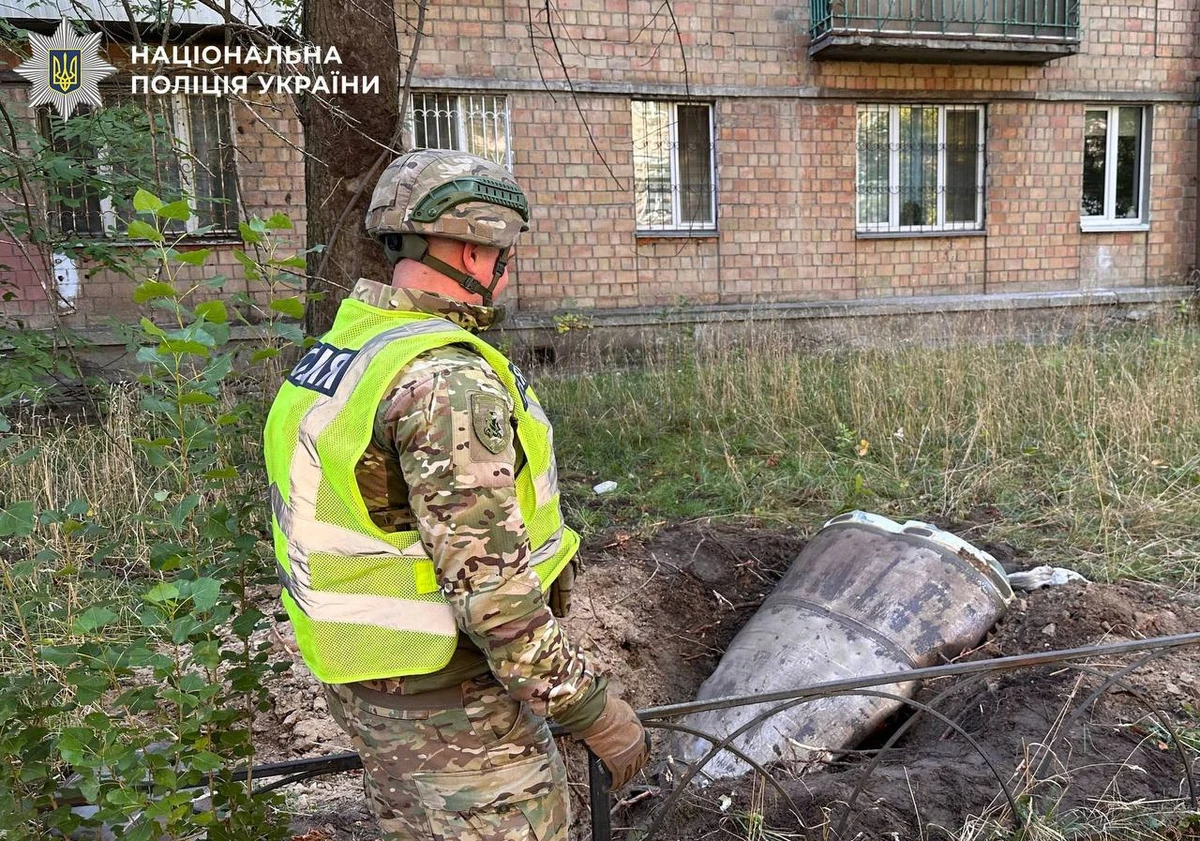 Фото поліції