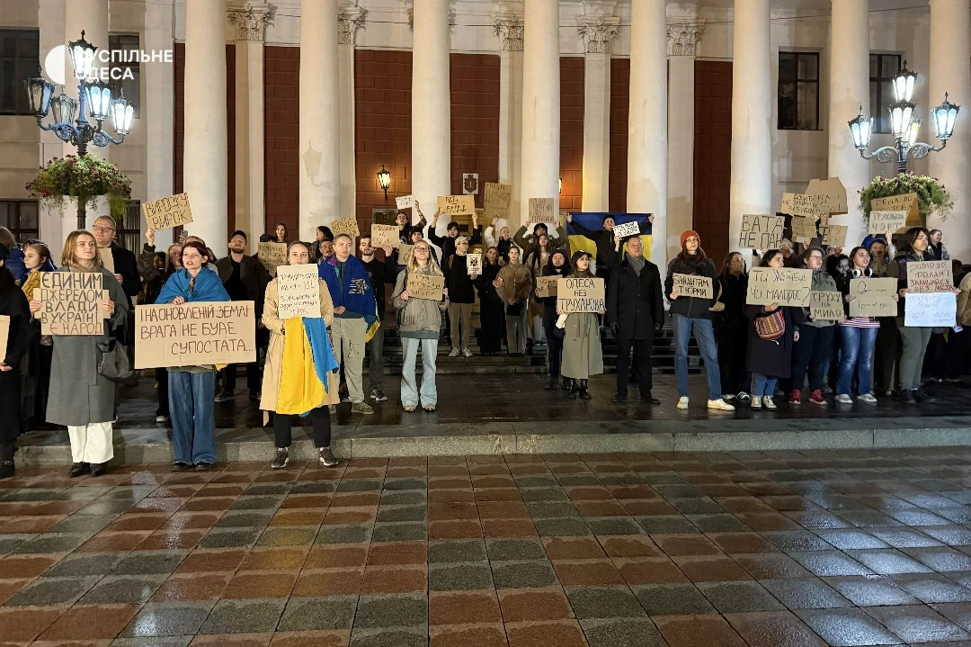 People protesting in Odesa