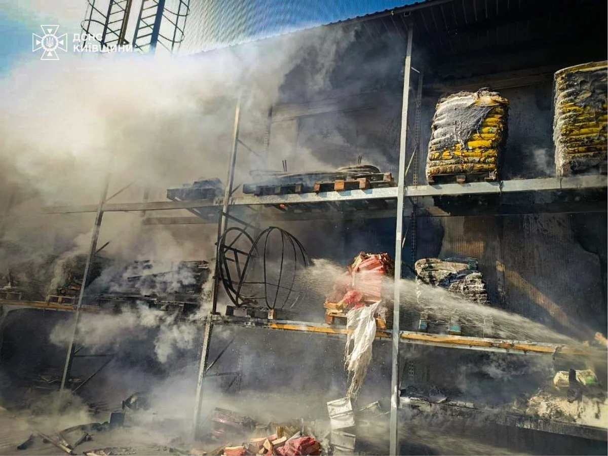 пожежа в Епіцентрі, фото ДСНС