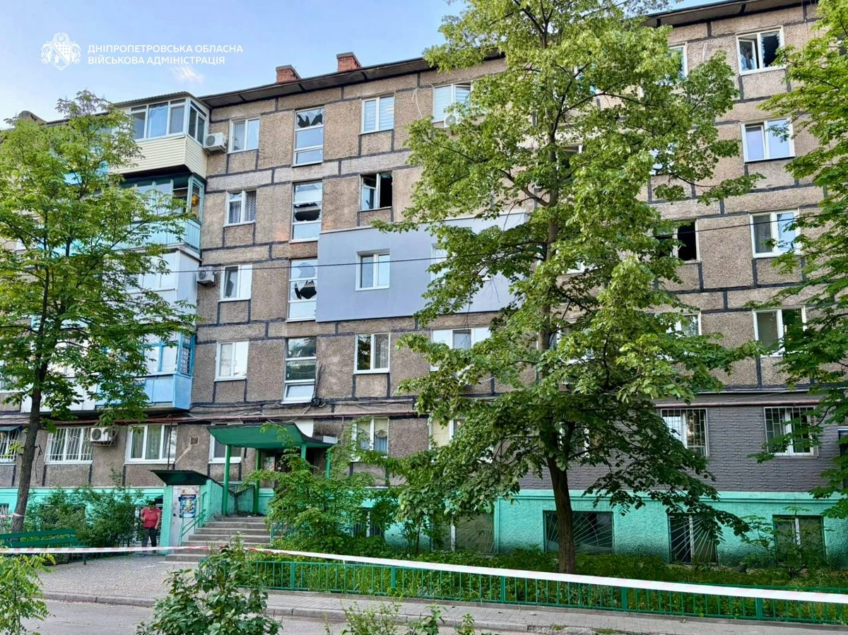 Фото: Днепропетровская областная администрация