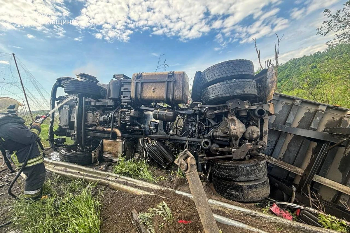 Фото из Telegram ГСЧС
