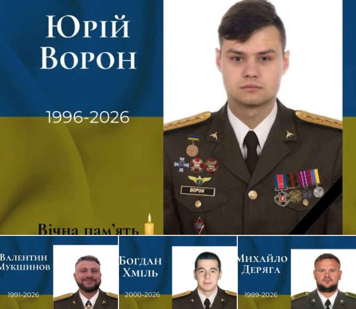 https://uimg.pravda.com.ua/buckets/upstatic/system/MediaPhoto/photo/a/9/865458/a9c14f4505da3bf2245db70d8d5972071783354710.jpg?w=1200&q=90&f=webp