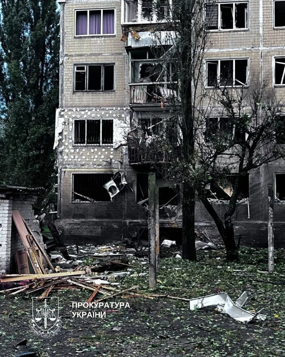 Фото: прокуратура Украины