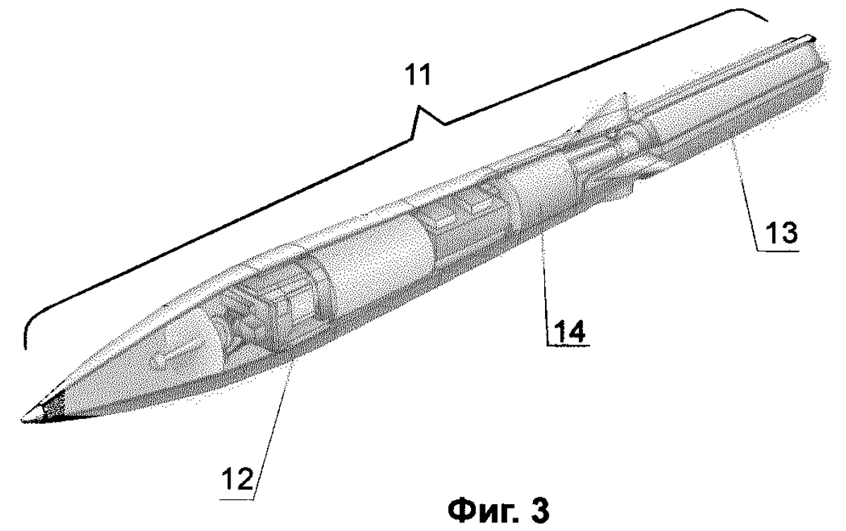 Patent for a quasi-ballistic anti-ship missile