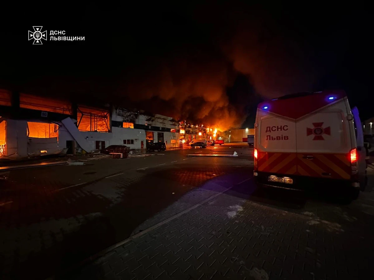 Photo: State Emergency Service of Ukraine