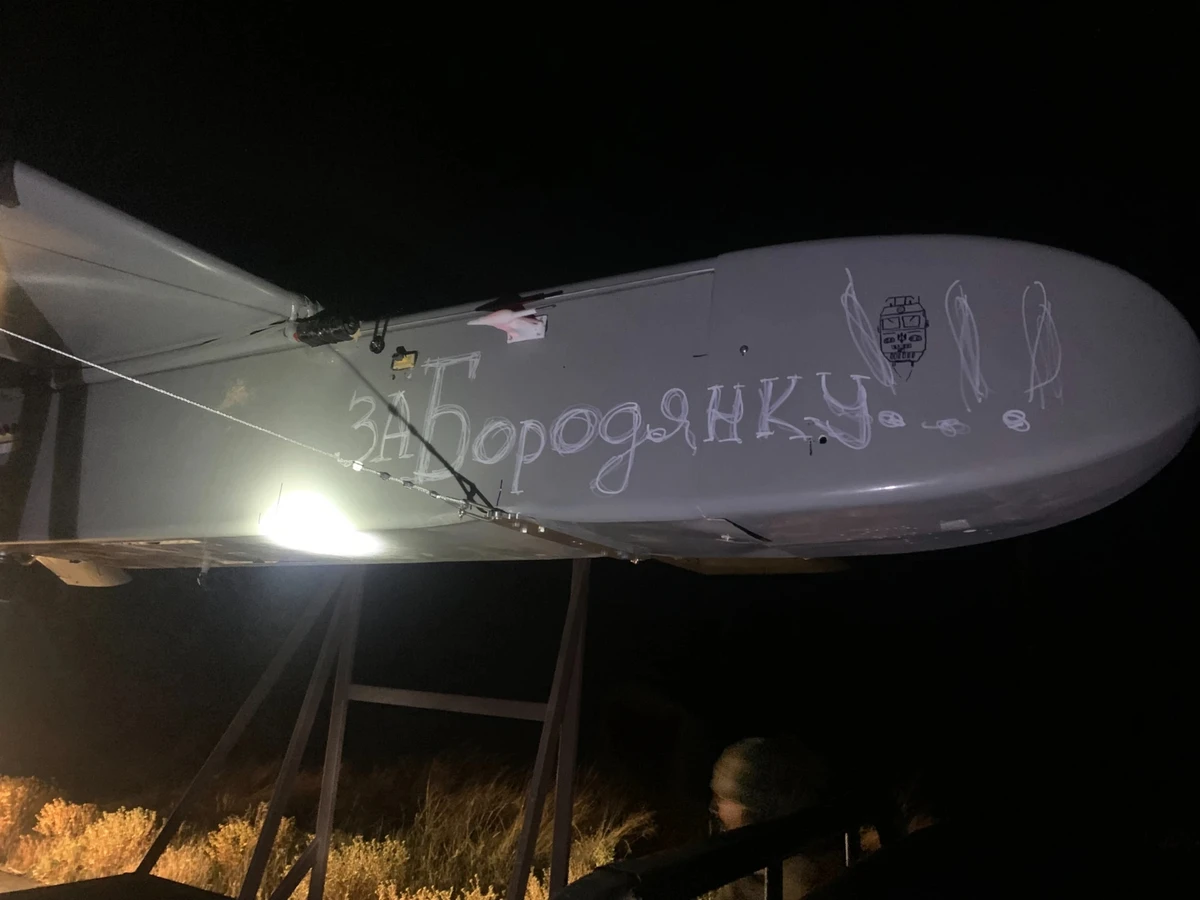 The first combat use of the FP-1