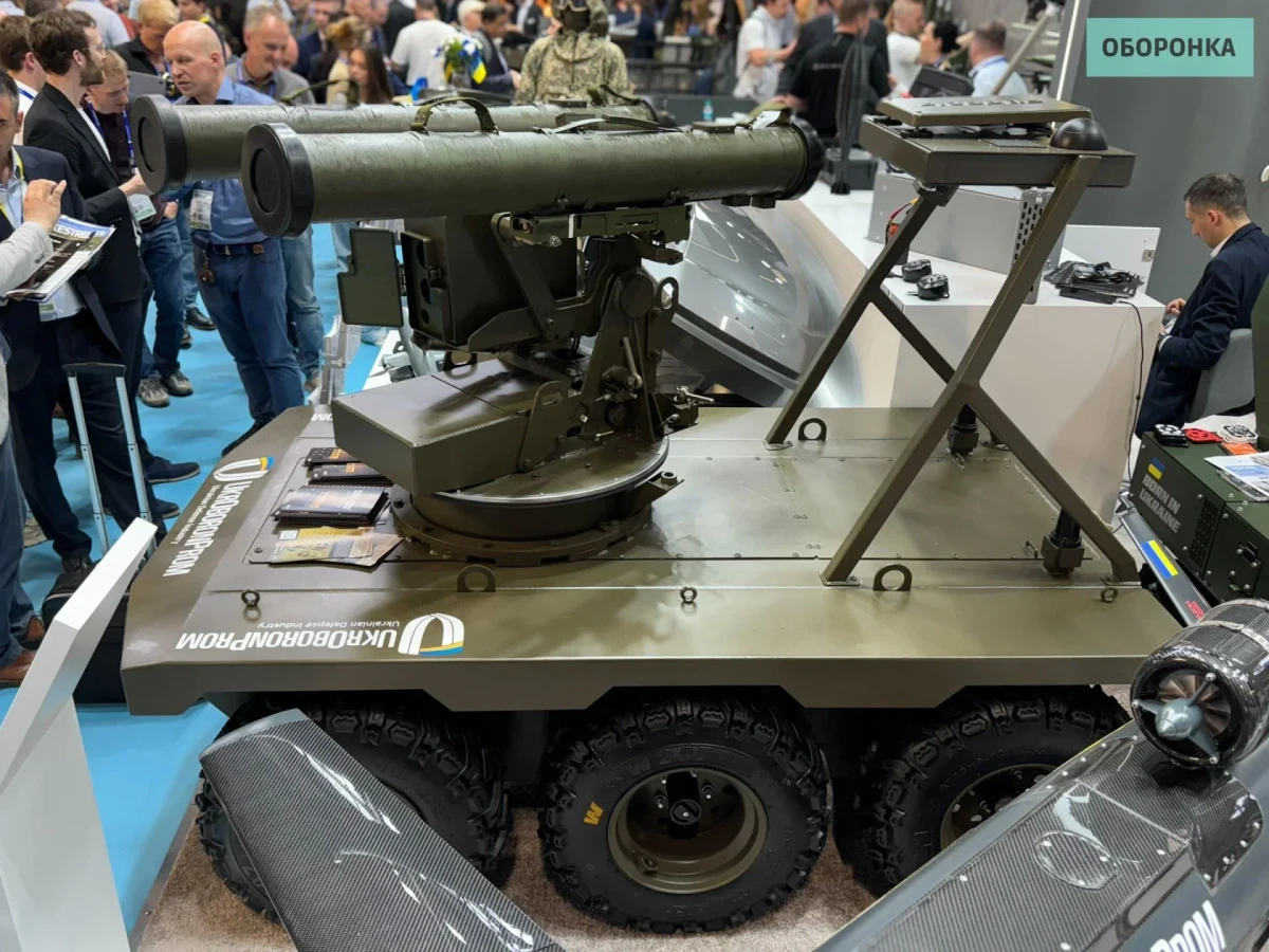 Ground robotic system by Ukrainian Unmanned Technologies at Eurosatory 2026 in Paris