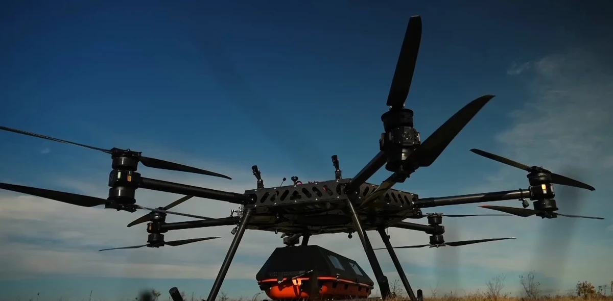 The Skyfall drone