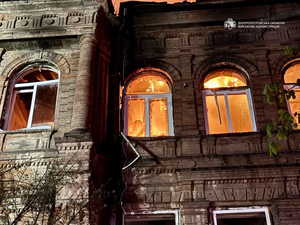 фото: Дніпропетровська ОВА