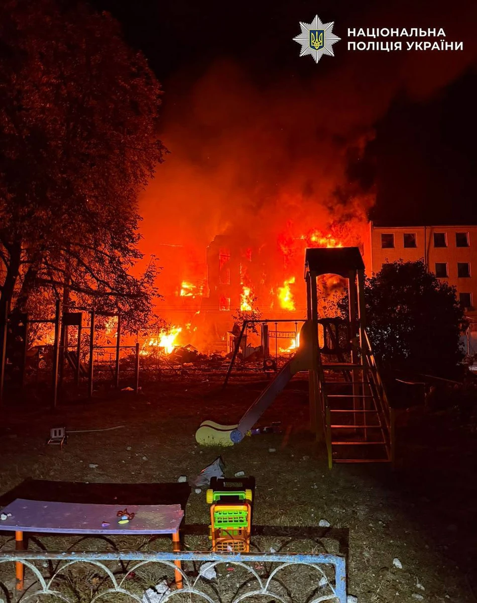 Фото: Нацполіція