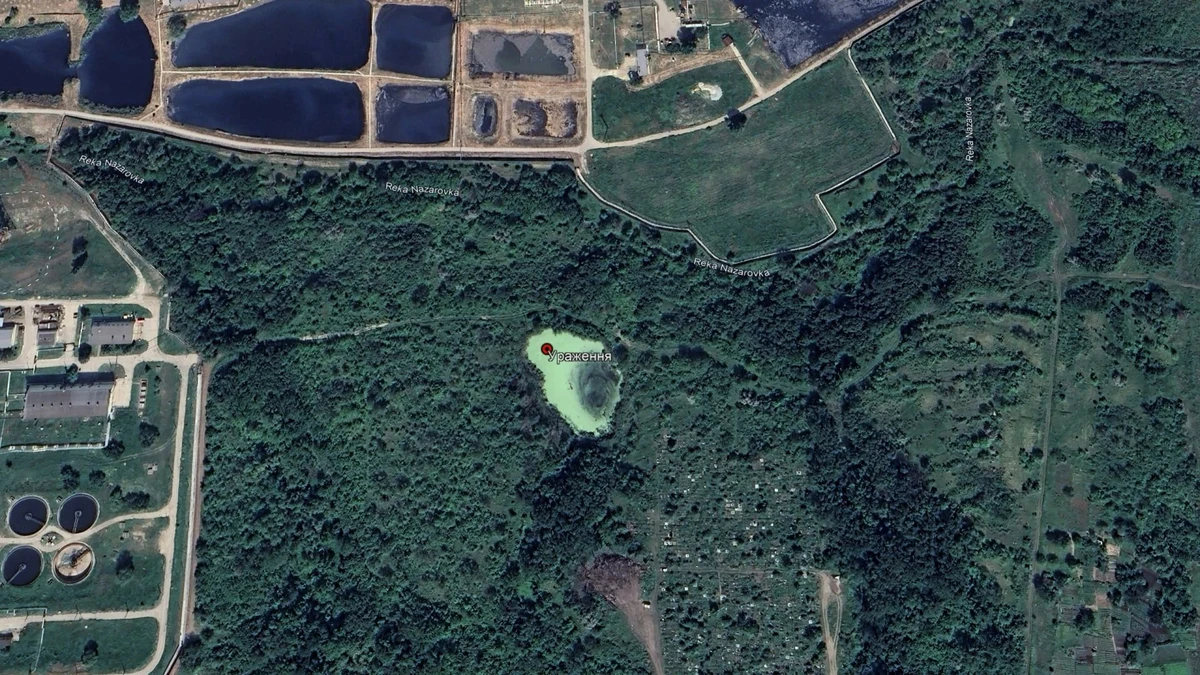 Photo of the actual location of the damage caused during the attack on the Saratov Refinery.