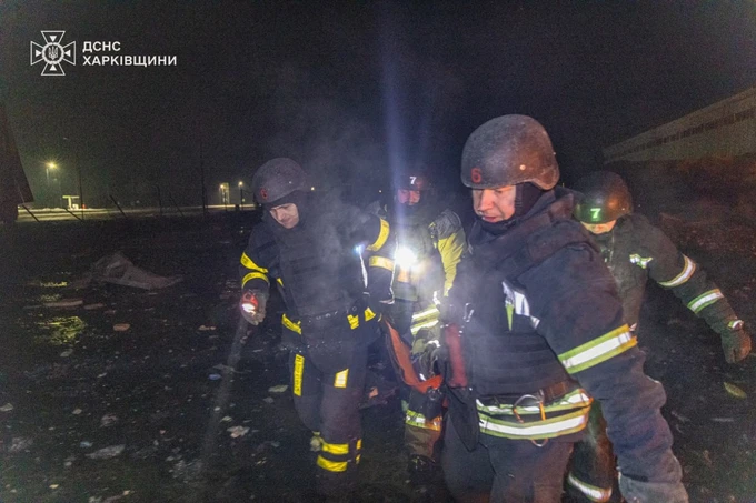 Photo: State Emergency Service of Ukraine