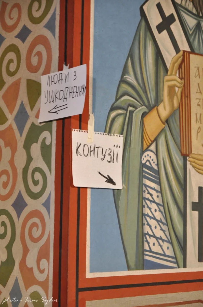 Михайлівський Золотоверхий, лютий 2014 року