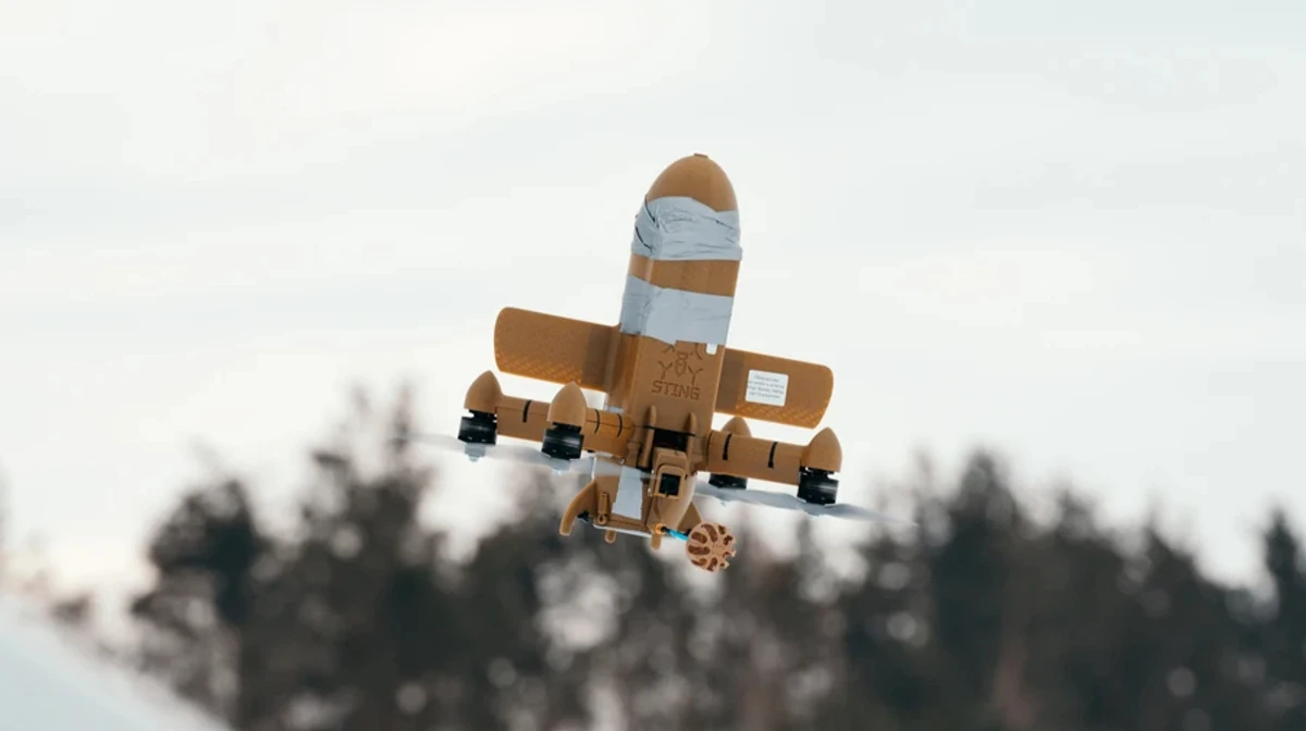 Ukrainian interceptor drone