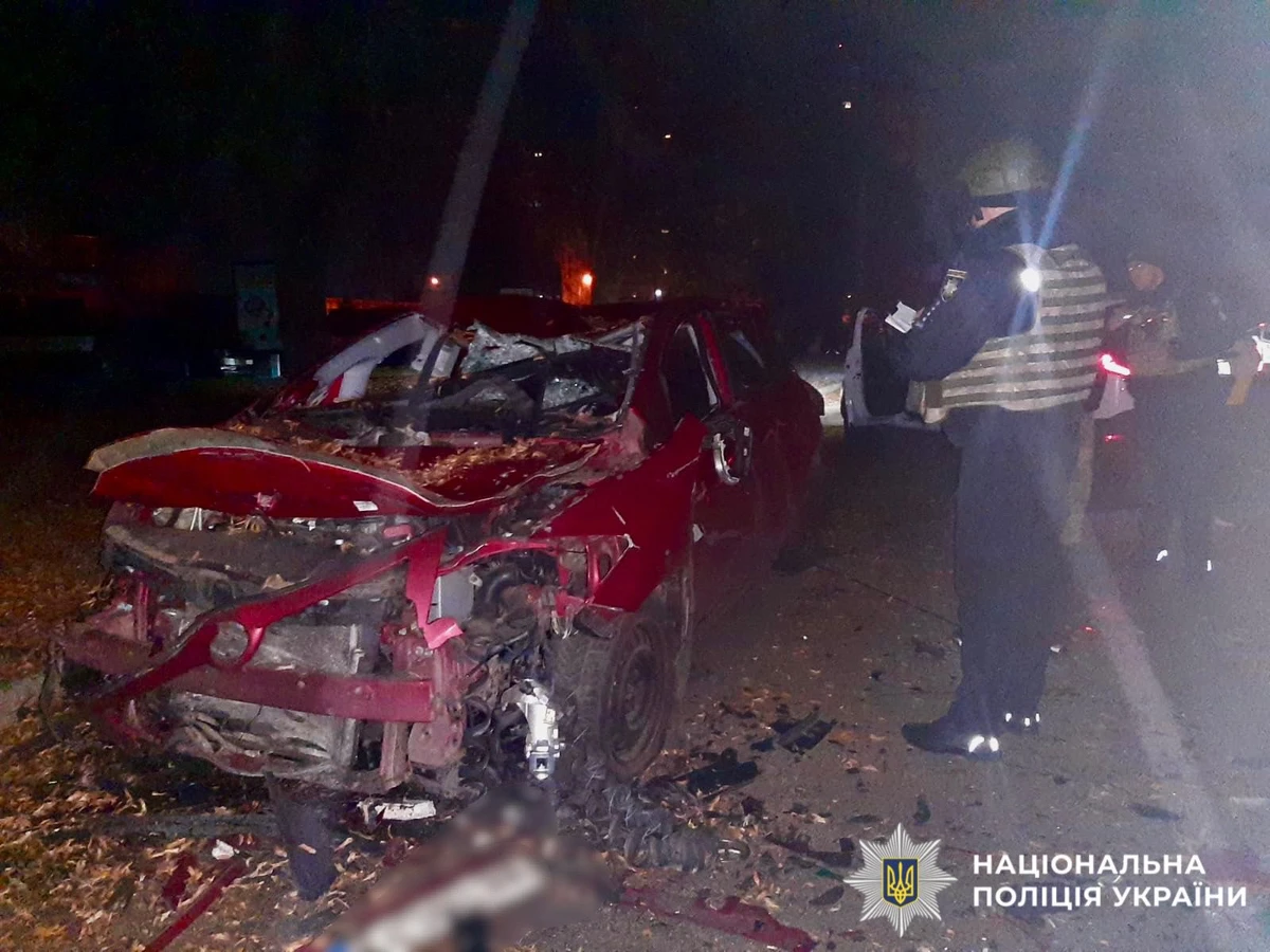 Фото поліції