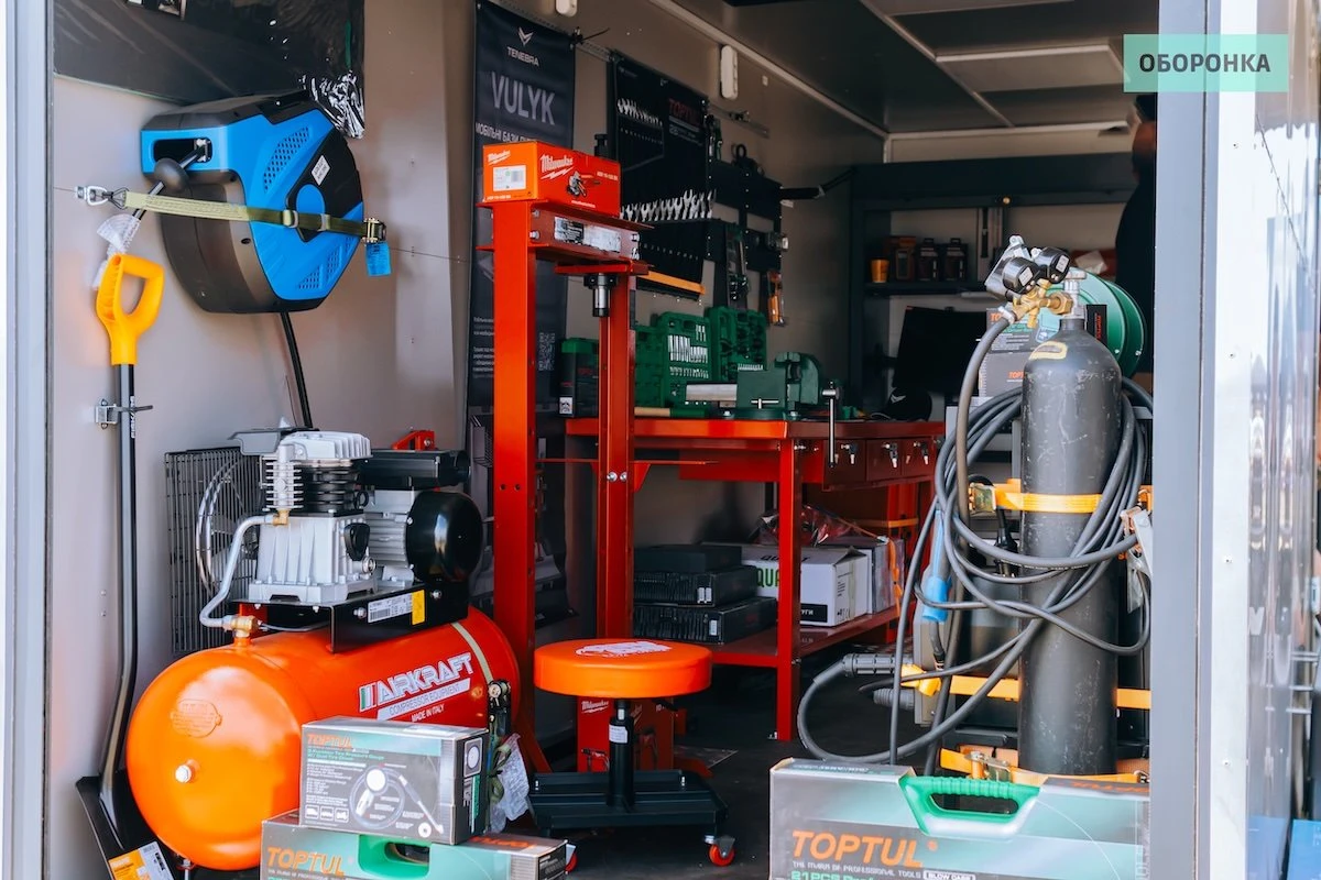 The workshop