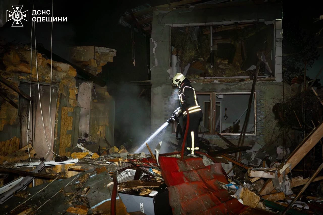 Photo of the State Emergency Service