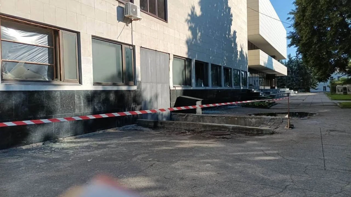 The aftermath of the attack