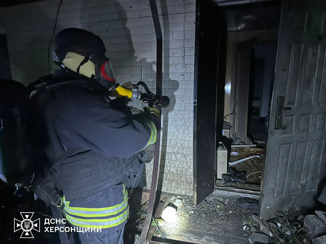 Photo of the State Emergency Service