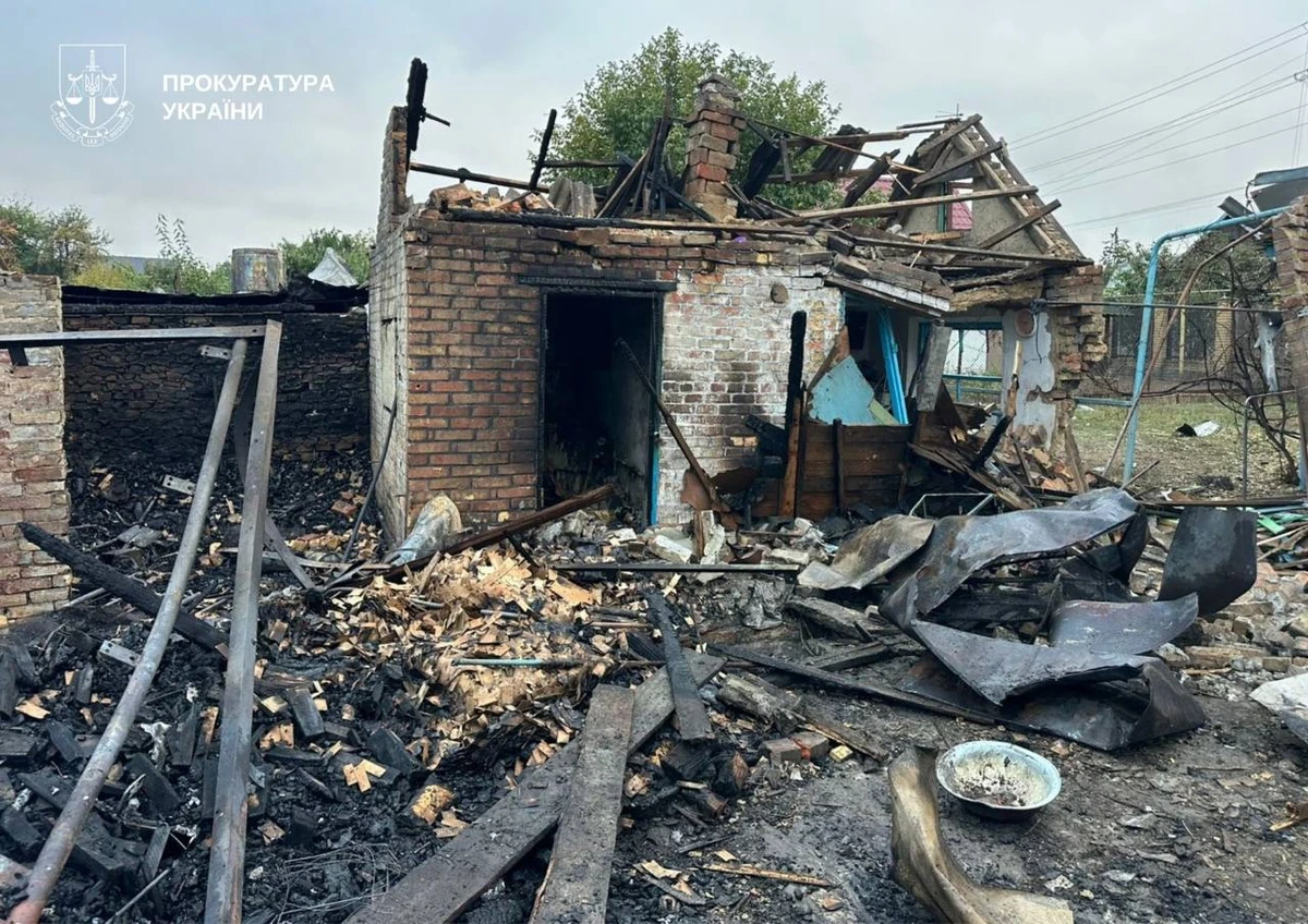 фото: прокуратура України