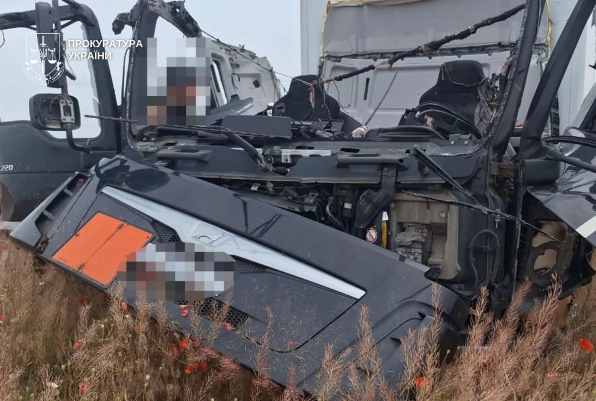 A destroyed vehicle