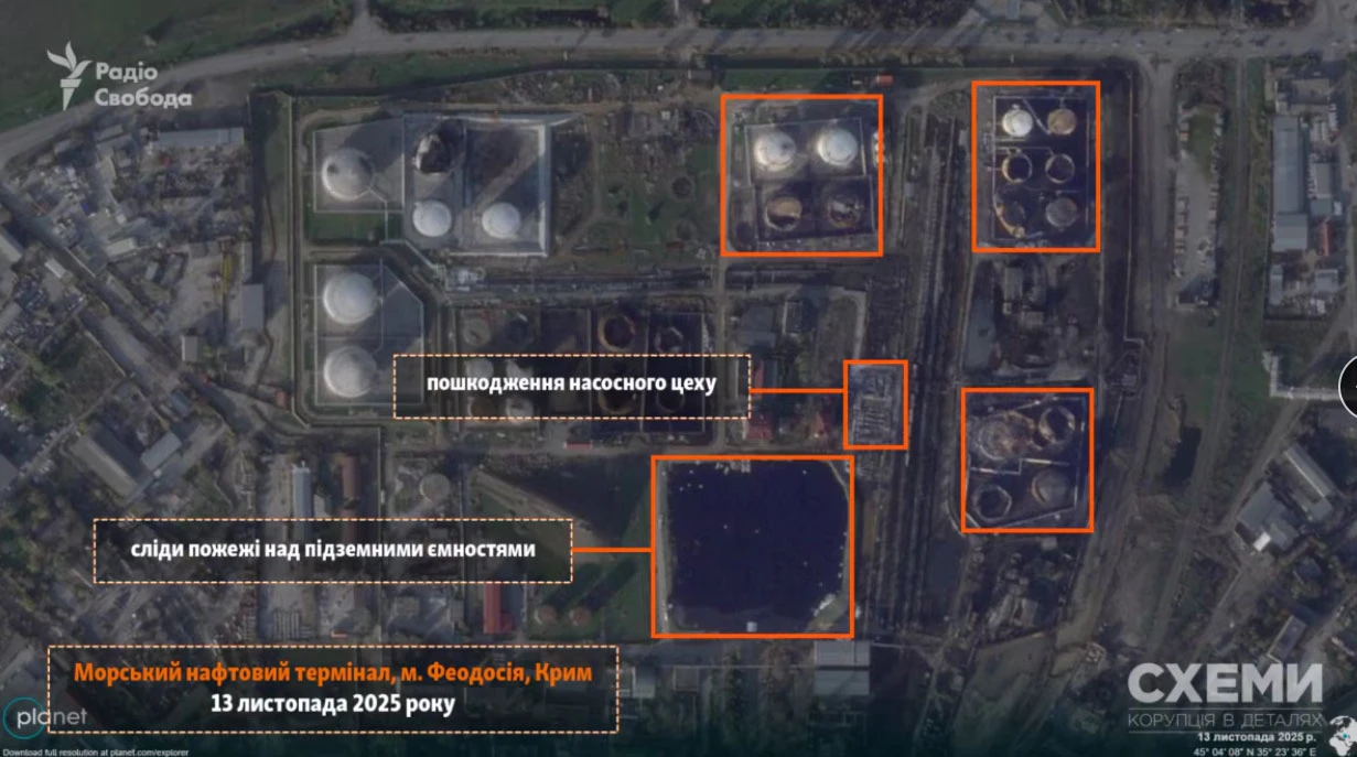The Feodosiia Marine Oil Terminal on 13 November 2025.