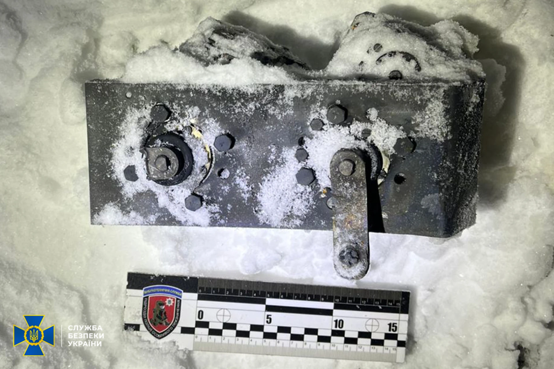 Oreshnik missile fragment.