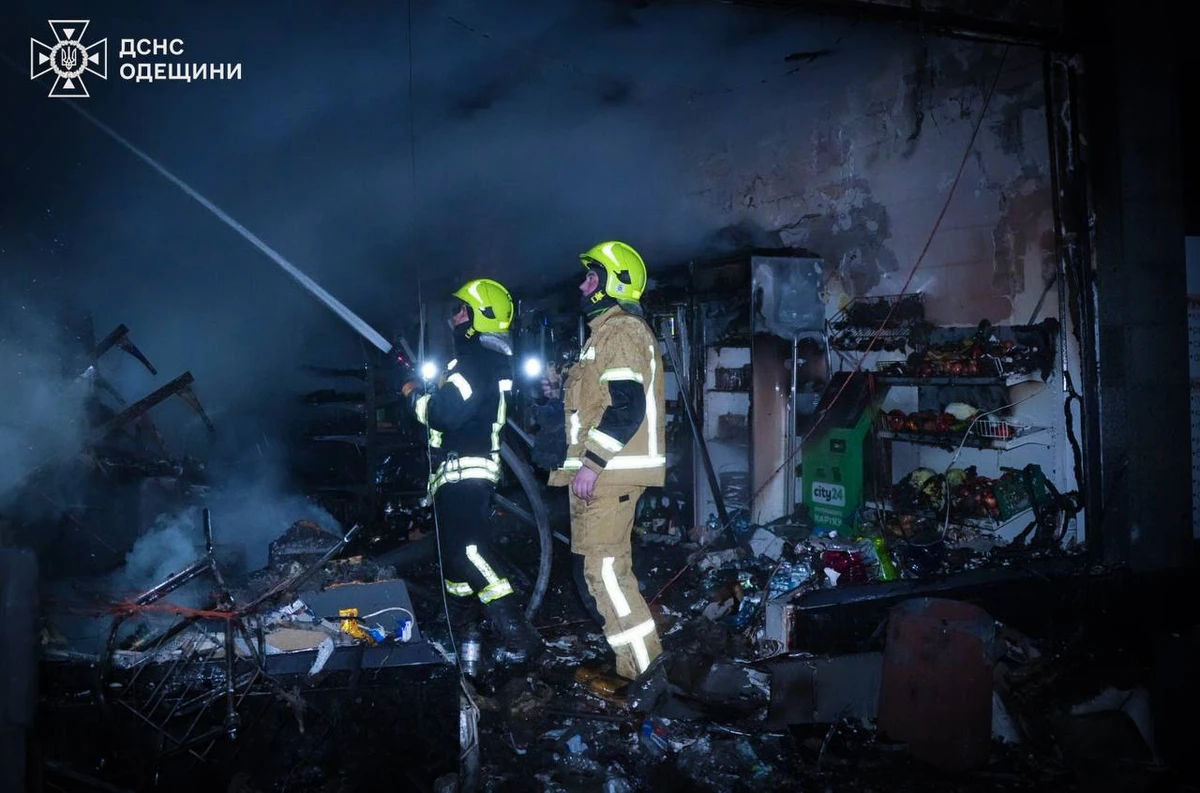 Foto: Ukrajinska državna hitna služba na Telegramu