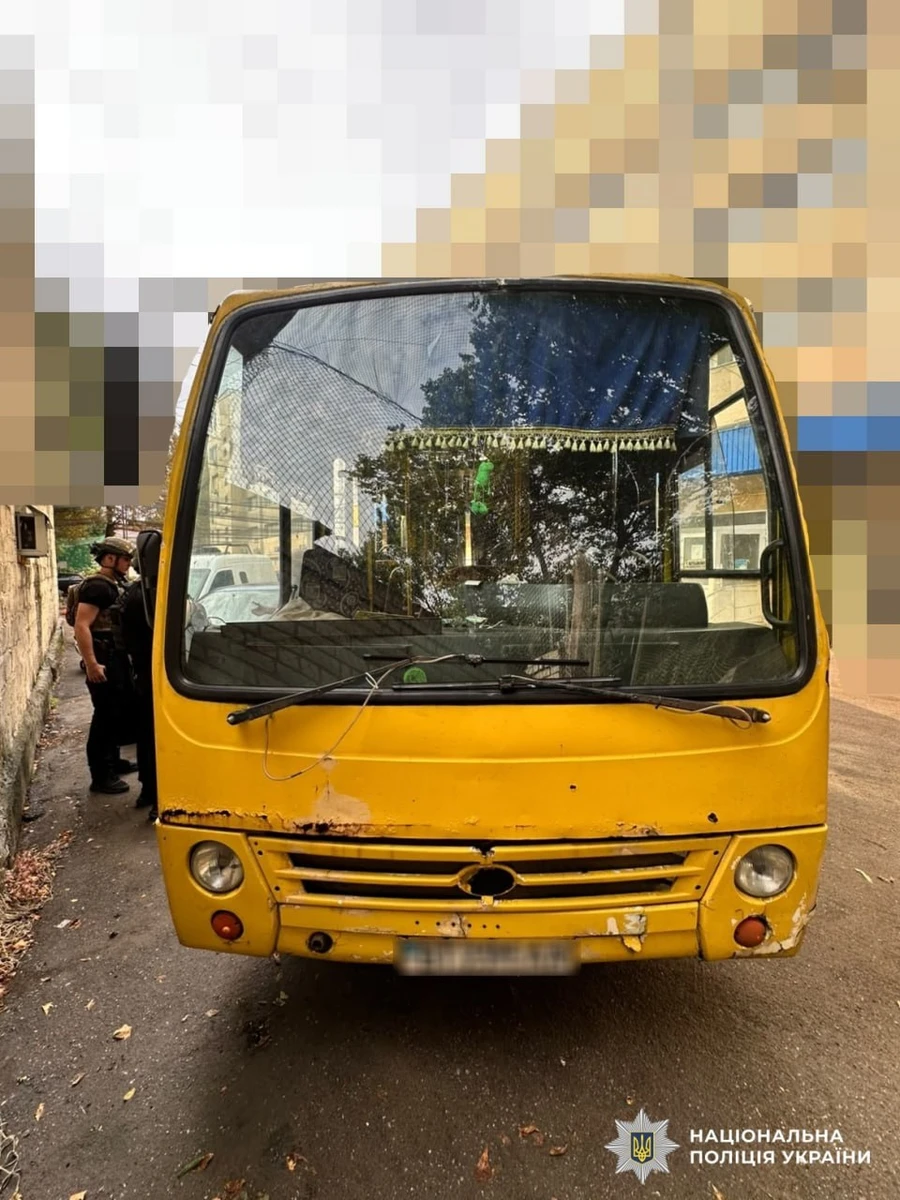 Фото: Национальная полиция Украины