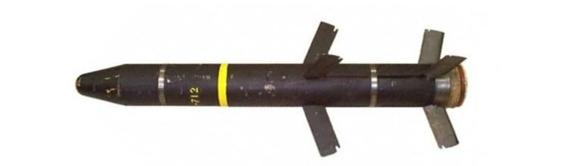 A high-precision 155mm M712 Copperhead munition with stabilisers deployed. A high-precision 155mm M712 Copperhead munition with stabilisers deployed.
