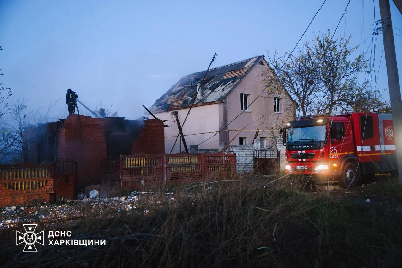 Photo of the State Emergency Service