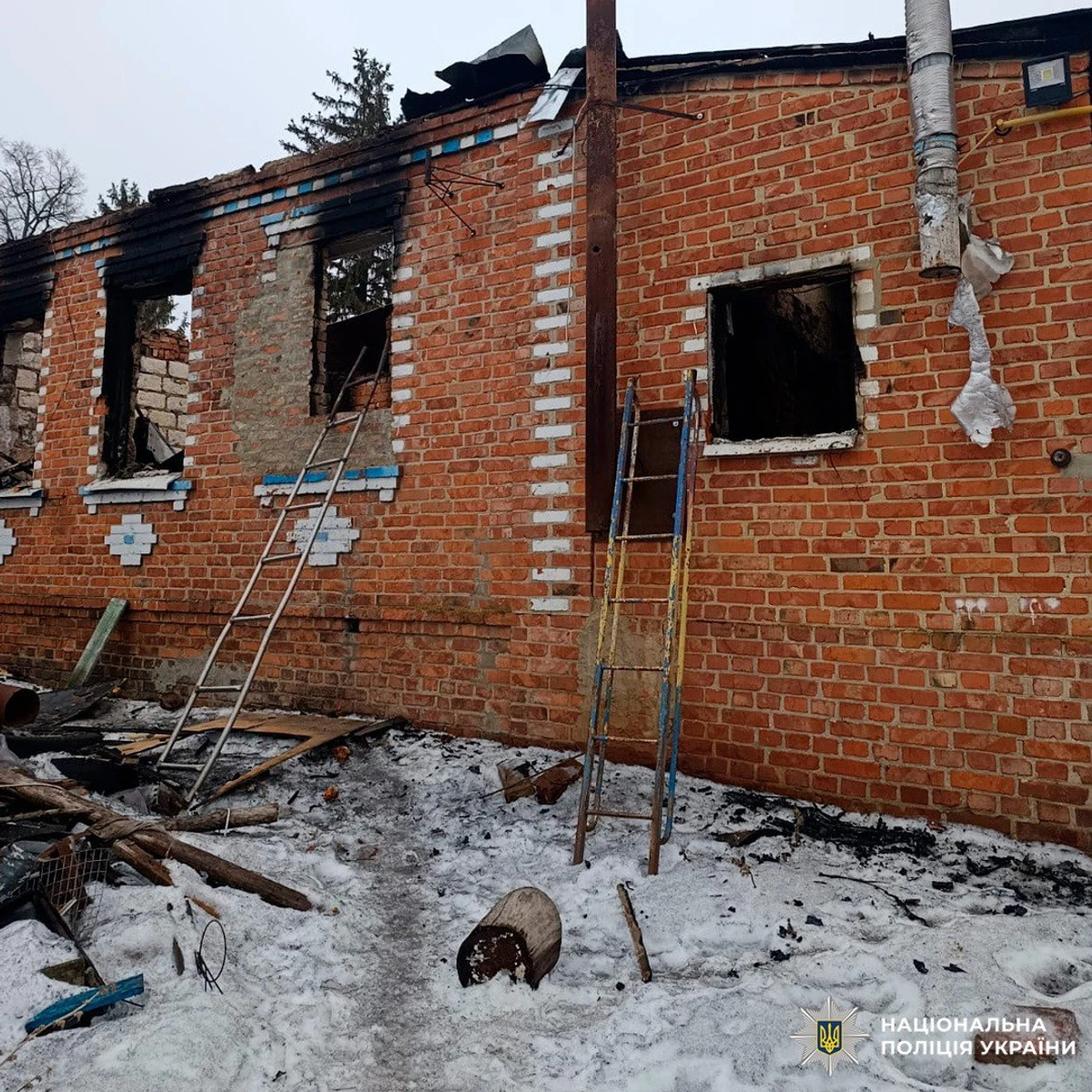 The aftermath of the attack