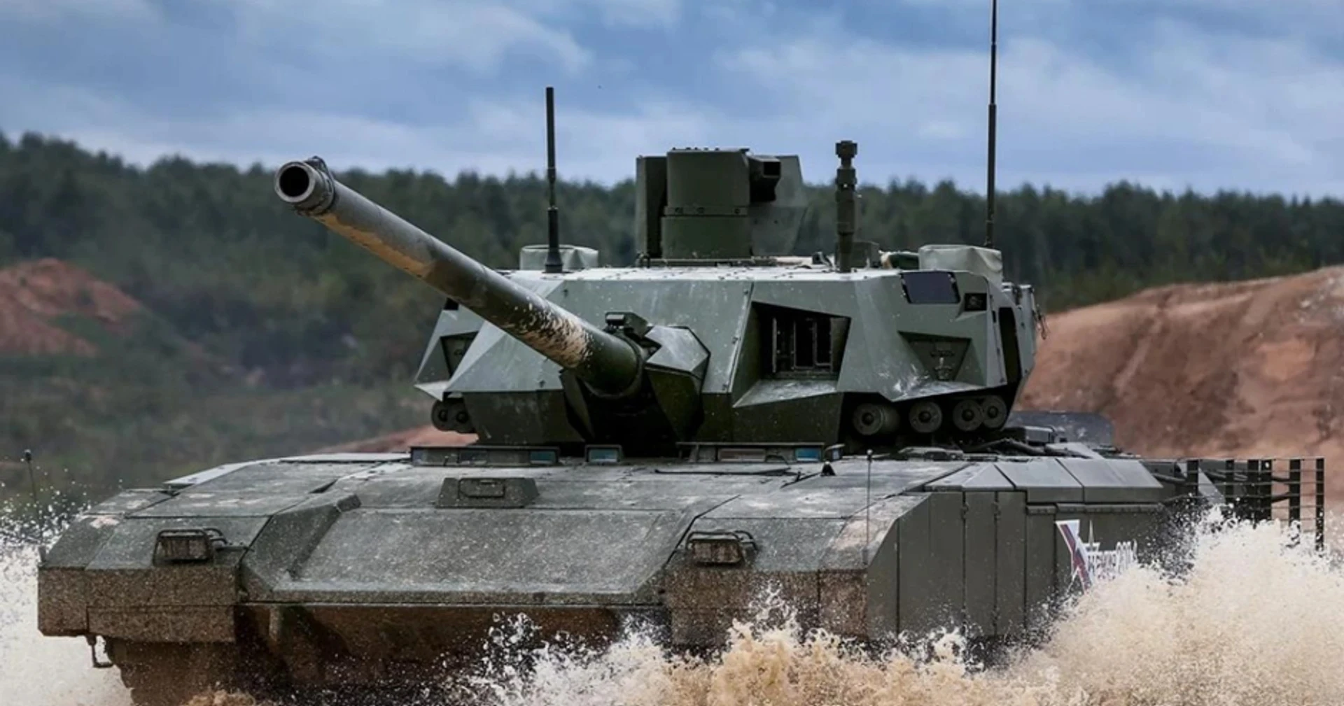 An Armata tank at a training ground.
