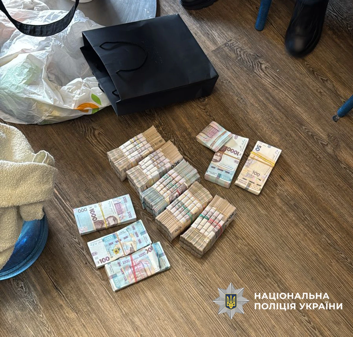 фото: национальная полиция Украины