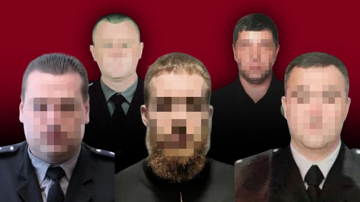підозрювані правоохоронці