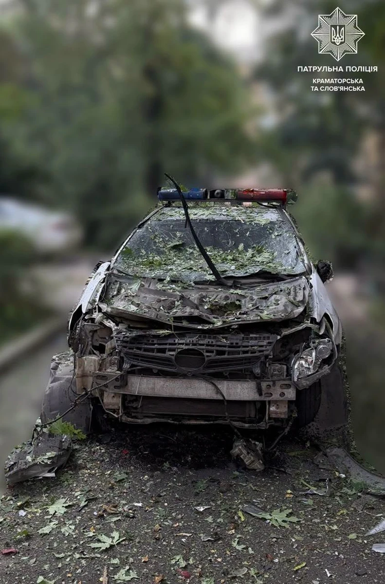 Фото: Национальная полиция