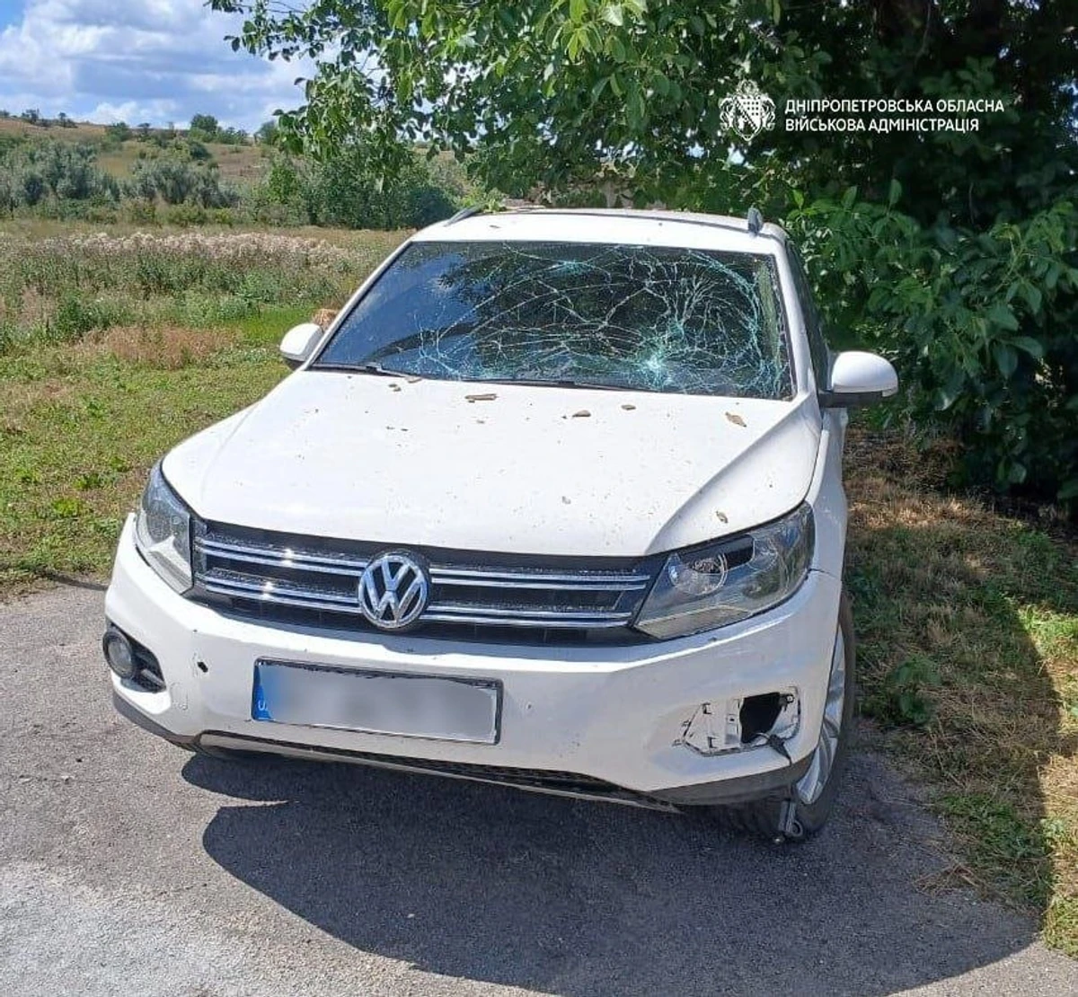 фото: Дніпропетровська ОВА