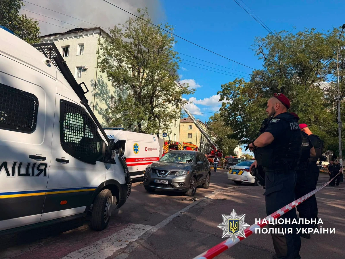 Наслідки російського удару. Фото з Facebook Нацполіції