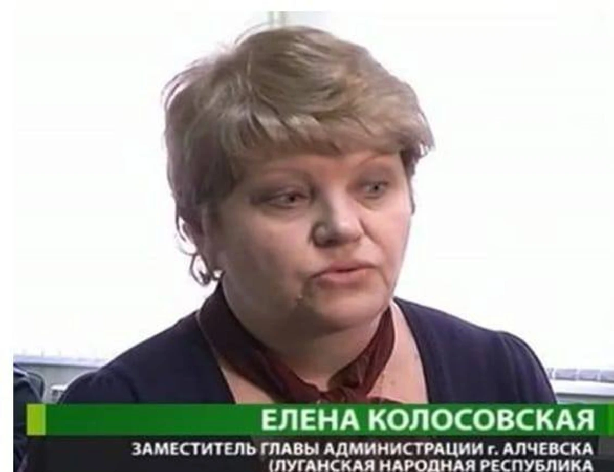 Фото: источники УП в правоохранительных органах