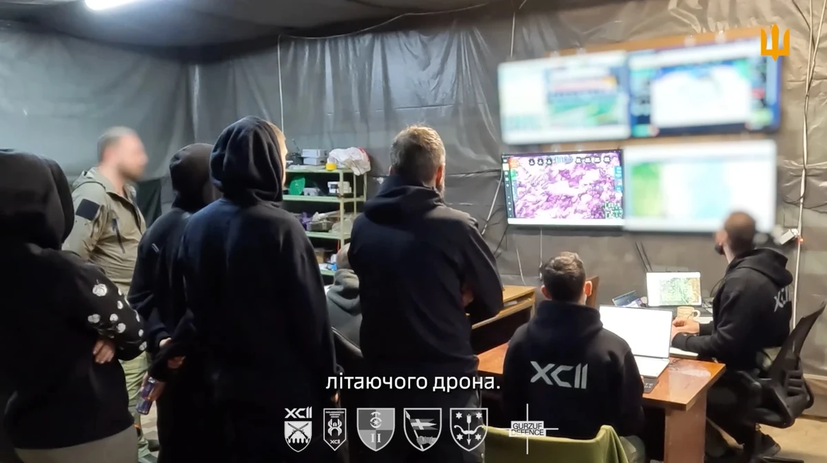 A shot from the command post during the operation
