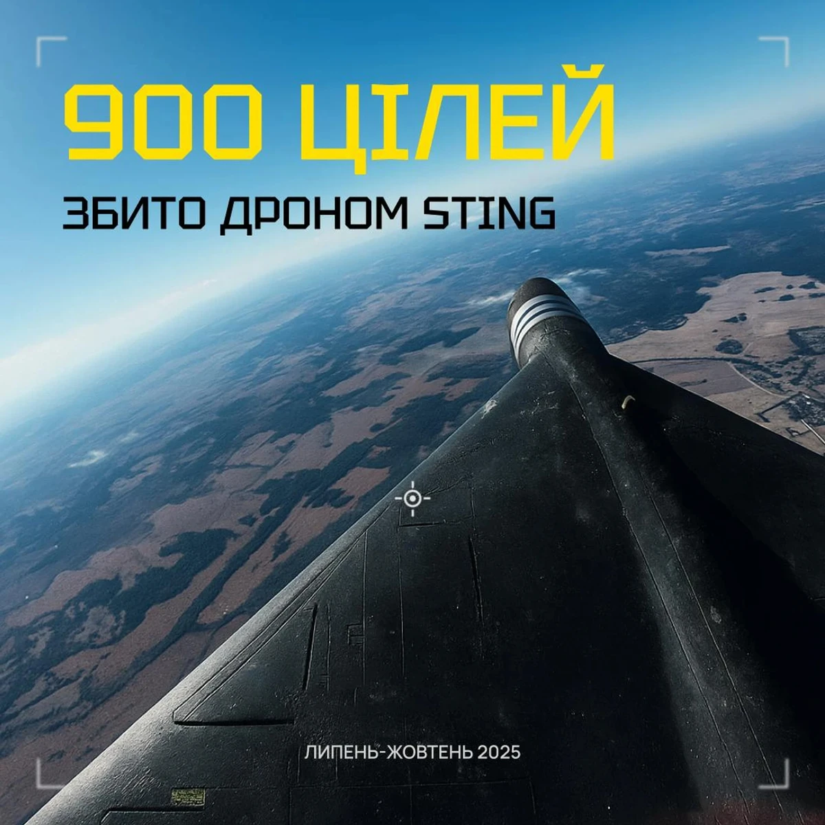 900 targets have been downed by Sting drones.