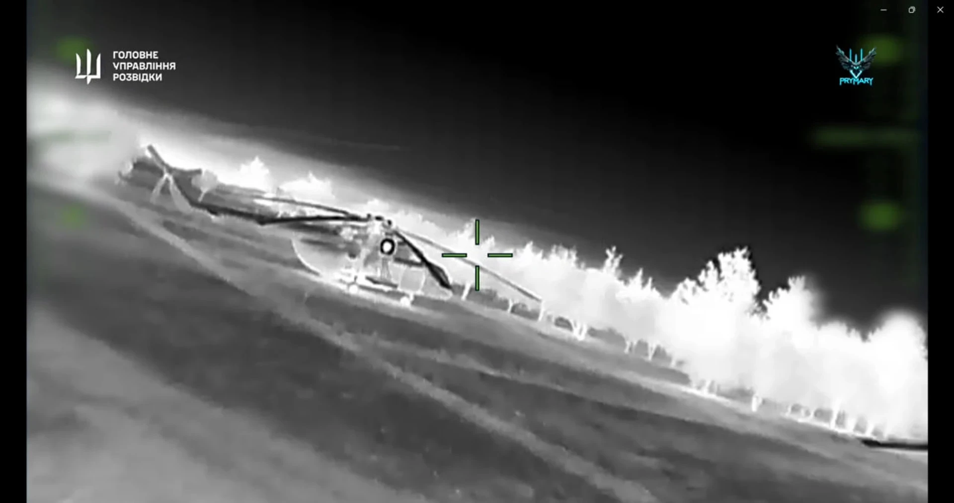 A Russian Mi-8 in the sights of a Khaki-20 drone.