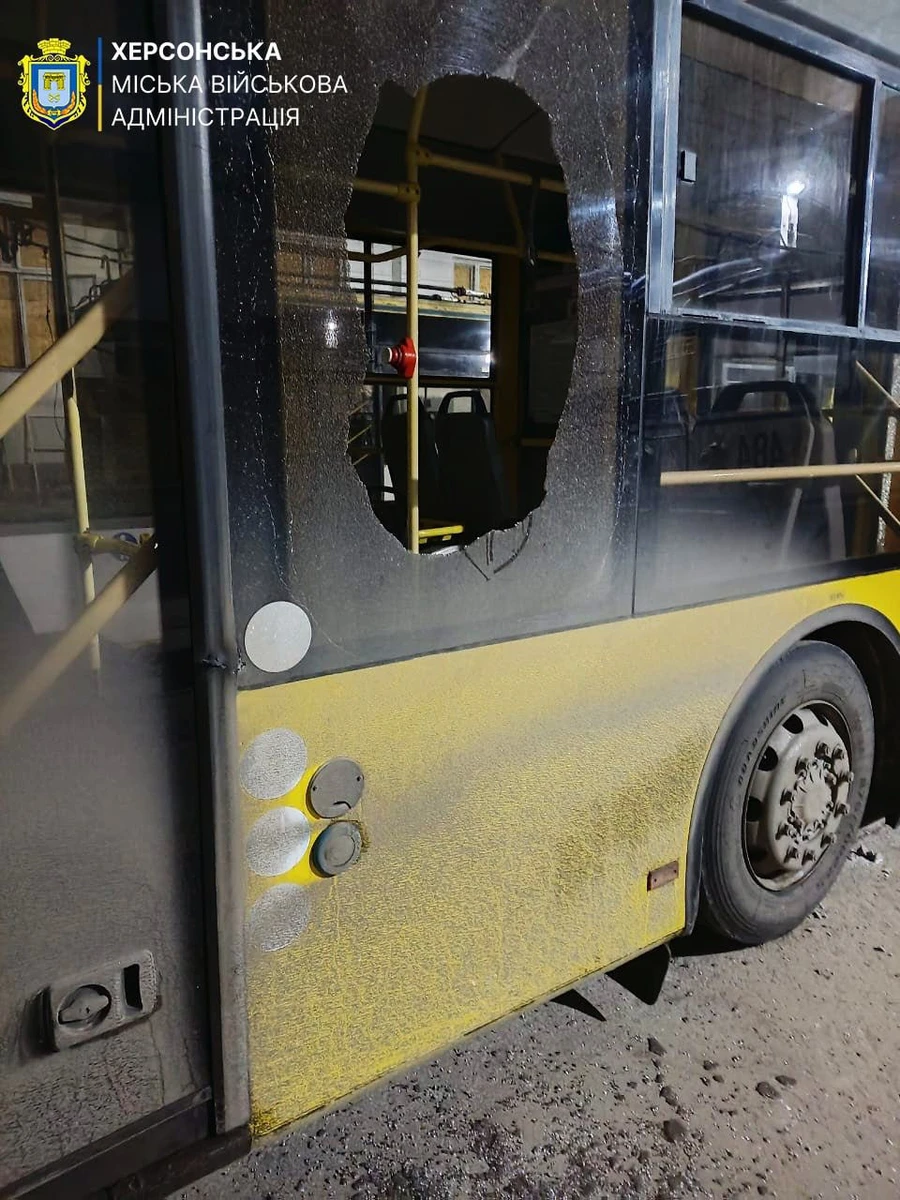 Фото з Facebook Херсонської МВА