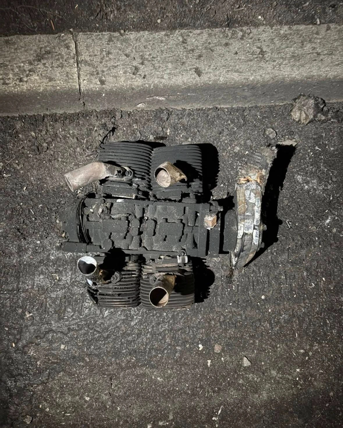 Debris of the Russian drone.