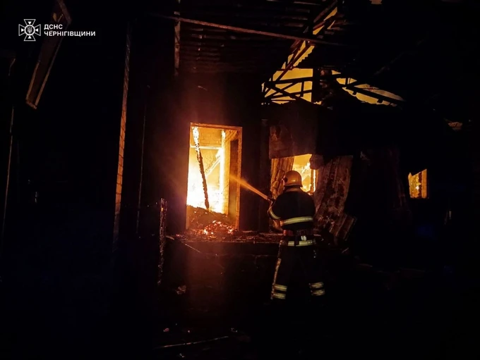 Фото ДСНС