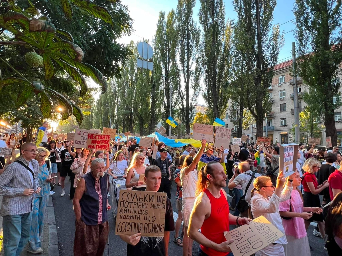 фото: Володимир Фомічов, УП