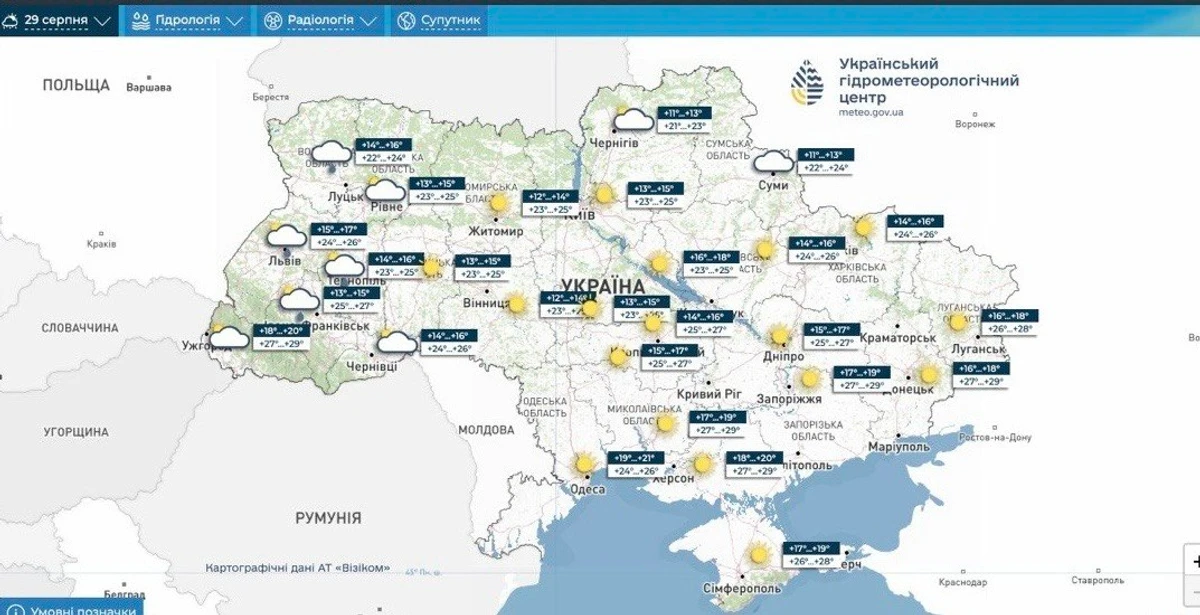 мапа: Український гідрометеорологічний центр. 29 серпня