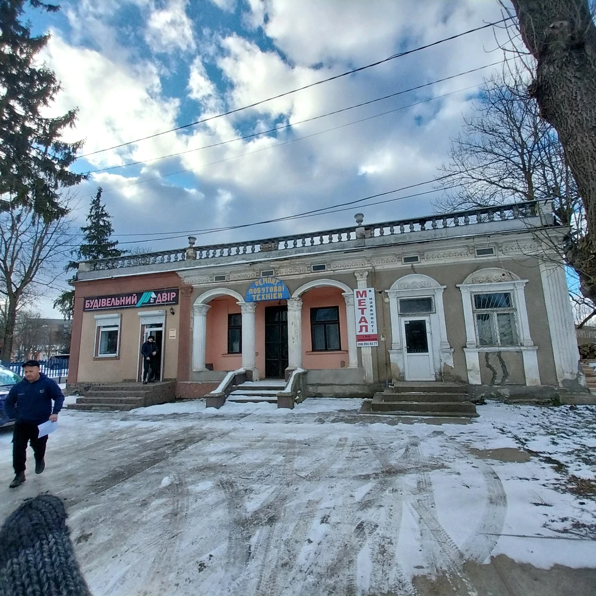 Будівля старої бурштинської аптеки другої половини 19-го століття