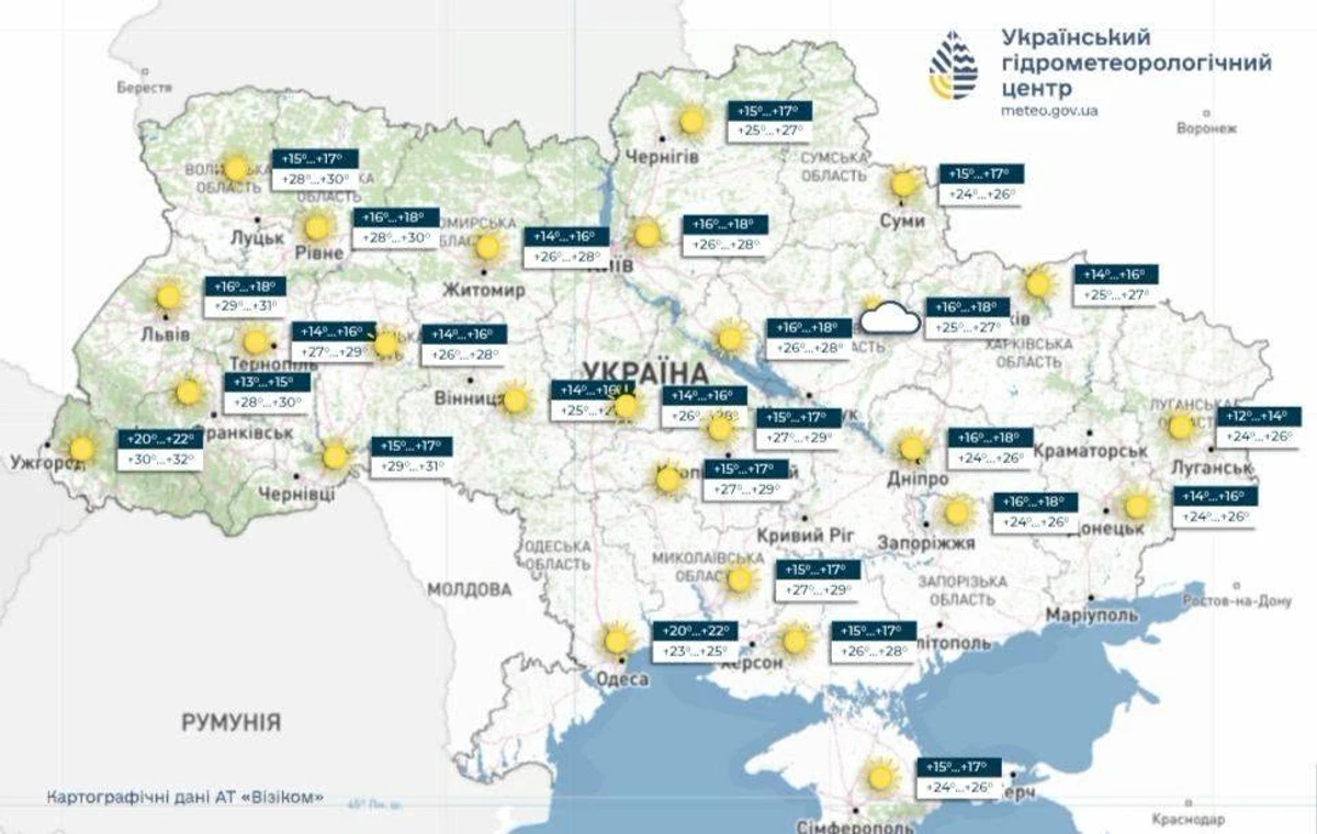 прогноз погоди на 16 серпня, Укргідрометцентр