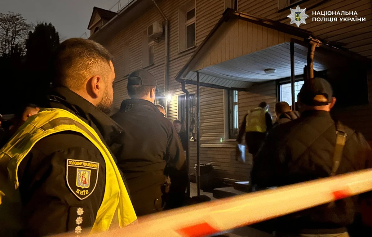 Фото полиции